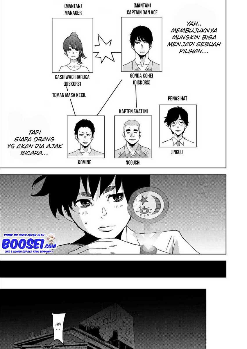 image-komik-narikawari-chapter-9-14/18