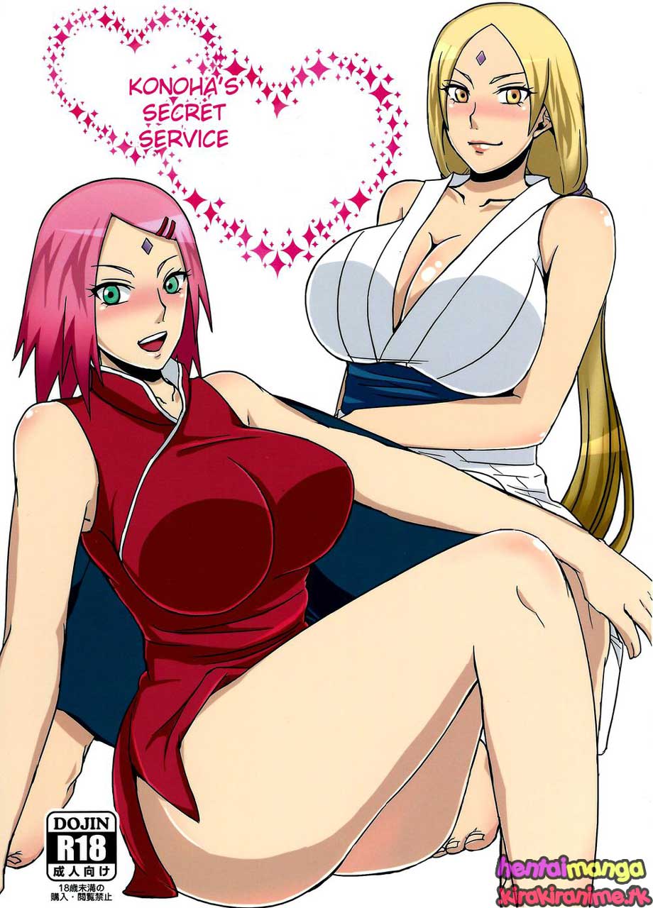 image-komik-naruto-doujin-random-chapter-01-0/26