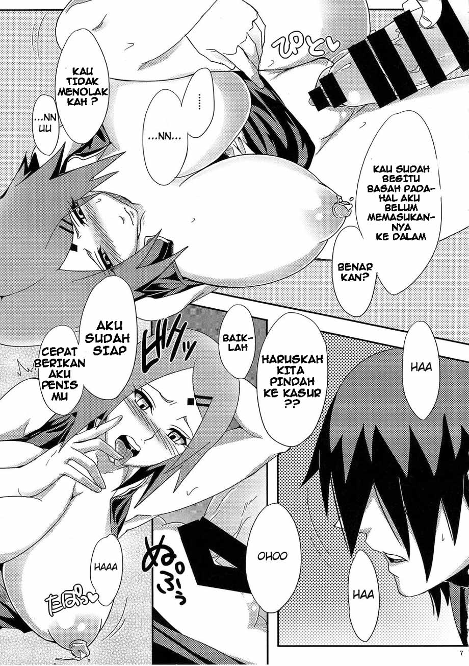 image-komik-naruto-doujin-random-chapter-01-5/26