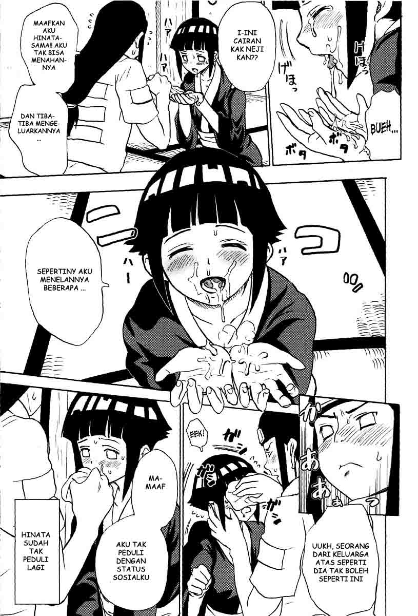 image-komik-naruto-doujin-random-chapter-07-11/23