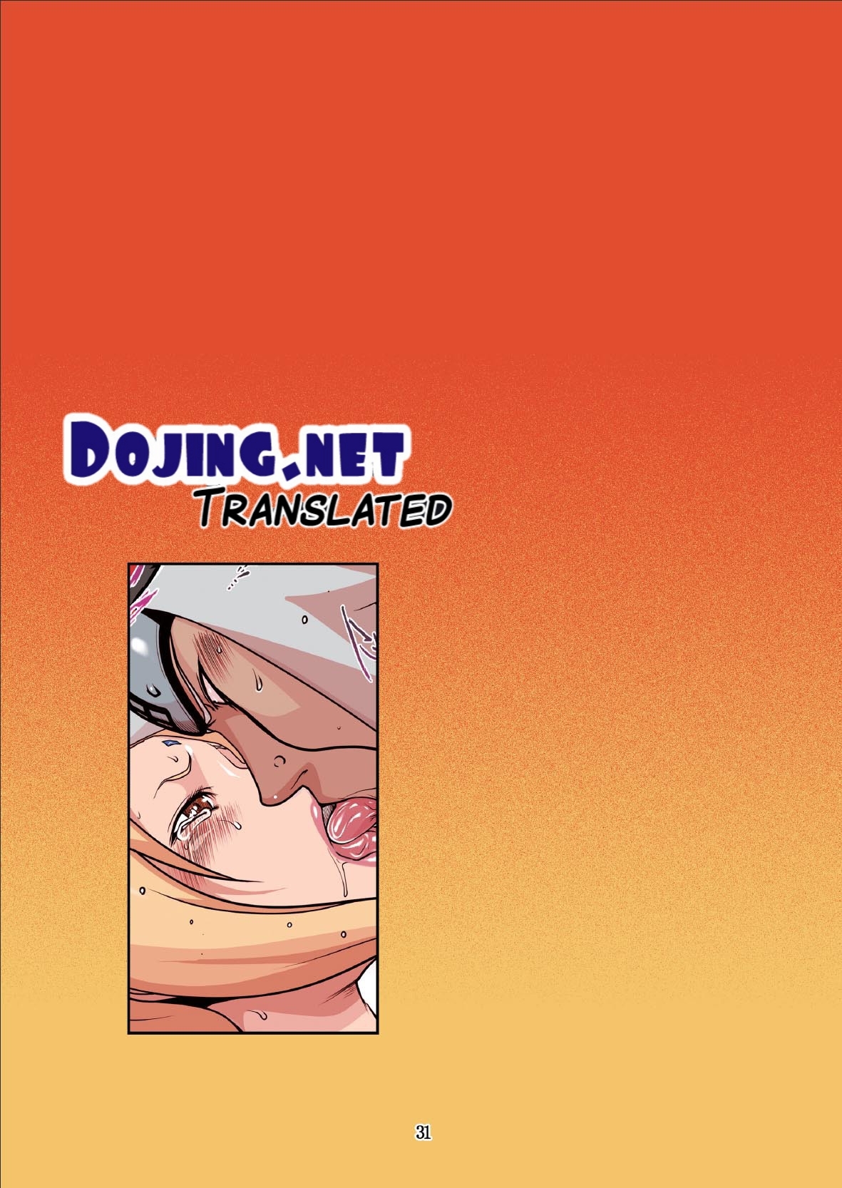 image-komik-naruto-love-chapter-01-18/19