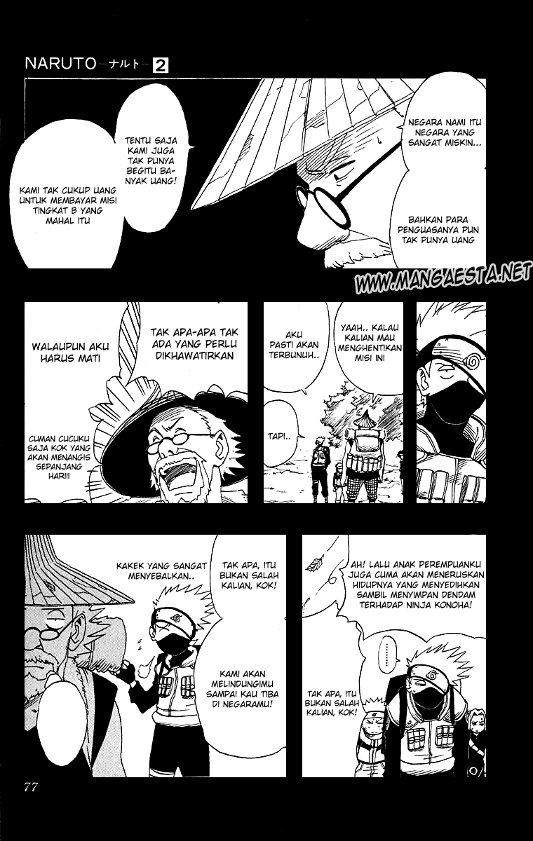 image-komik-naruto-chapter-11-9/20