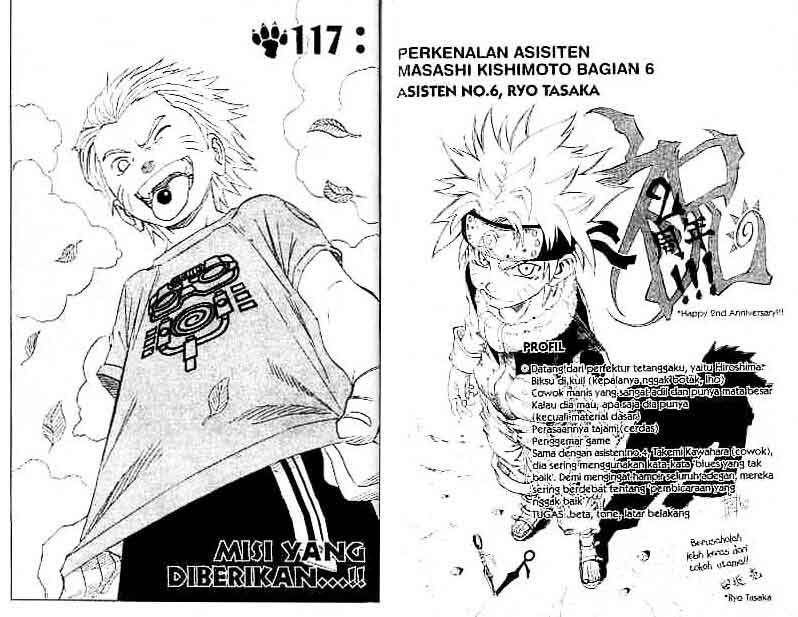 image-komik-naruto-chapter-117-0/10