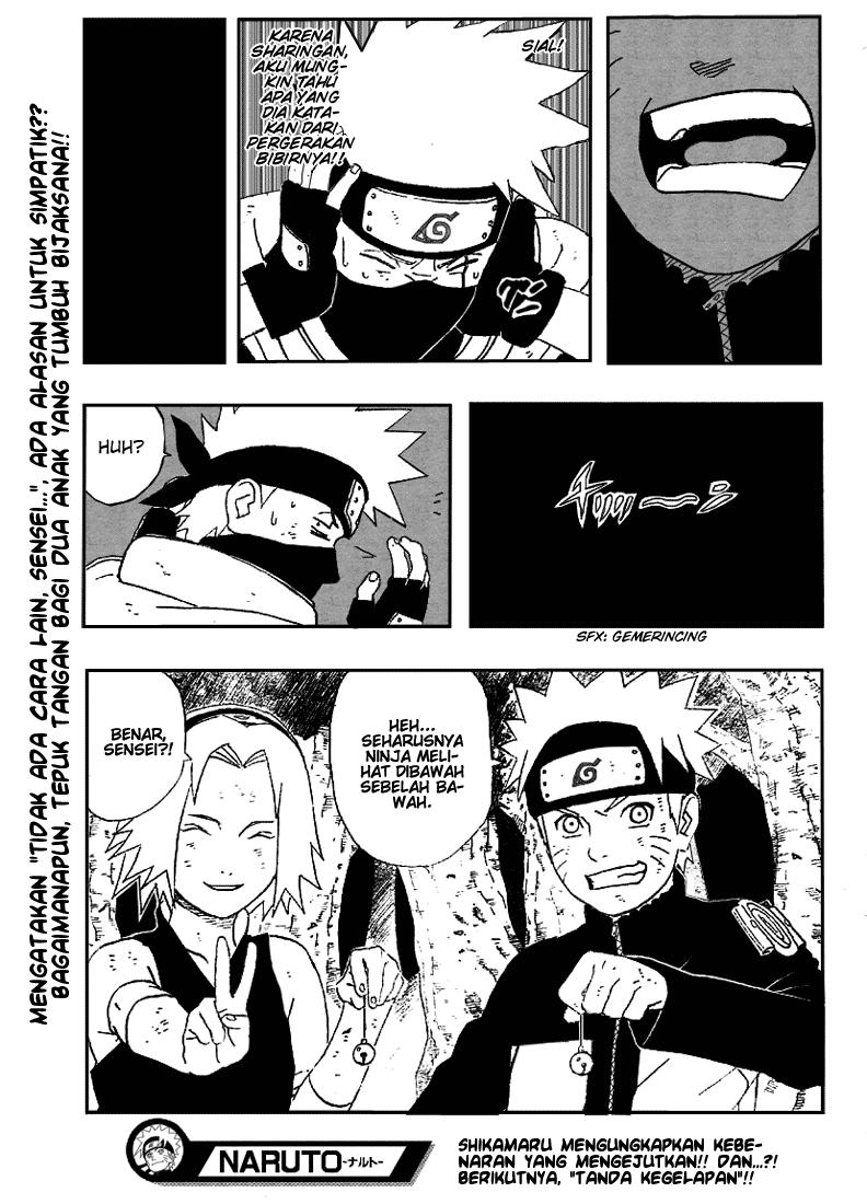 image-komik-naruto-chapter-246-17/18