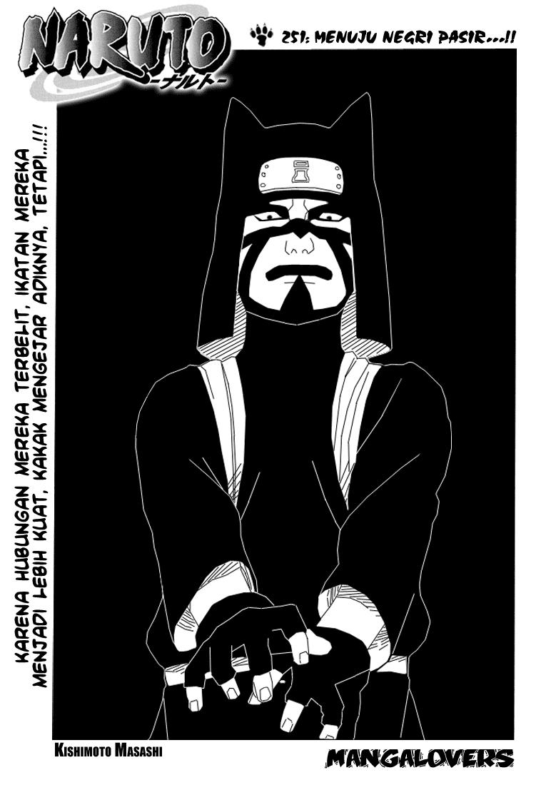 image-komik-naruto-chapter-251-0/19