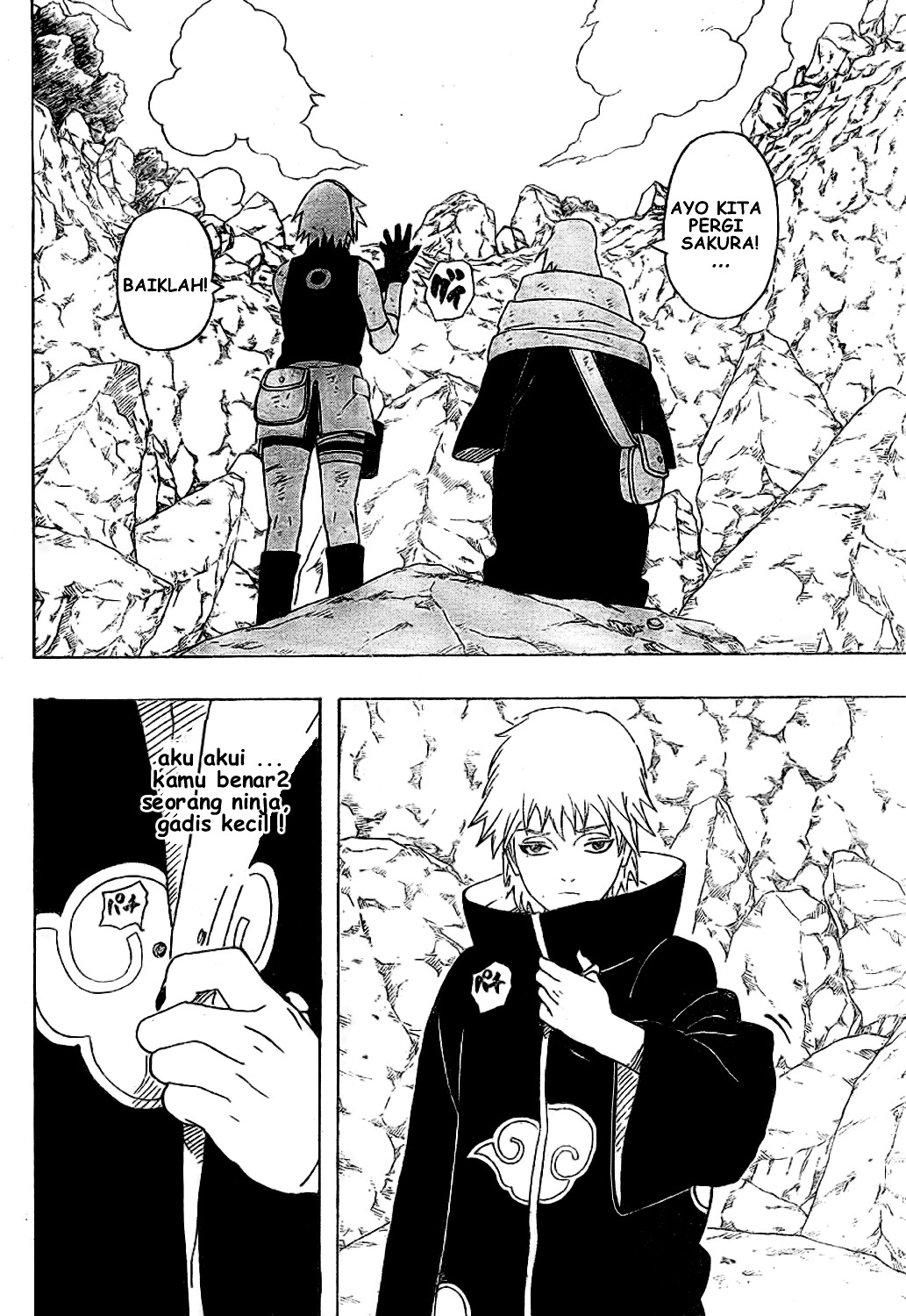 image-komik-naruto-chapter-271-6/18