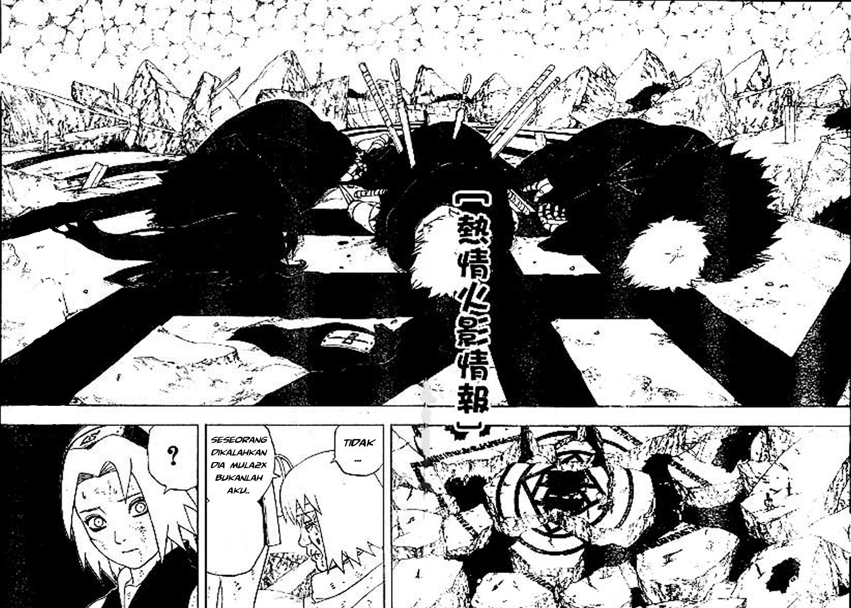 image-komik-naruto-chapter-275-13/18