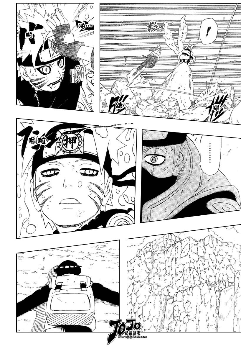 image-komik-naruto-chapter-277-9/19