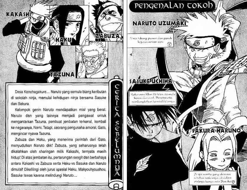 image-komik-naruto-chapter-28-1/12
