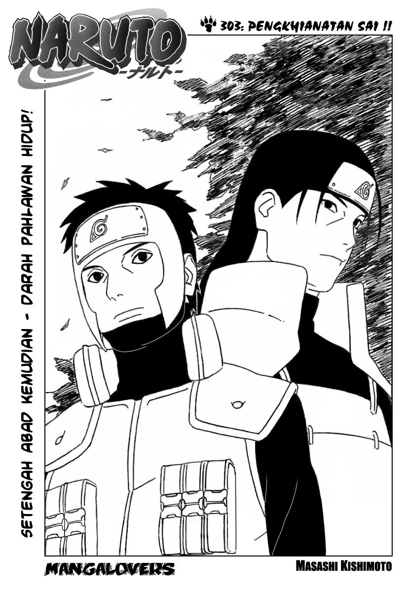 image-komik-naruto-chapter-303-0/17