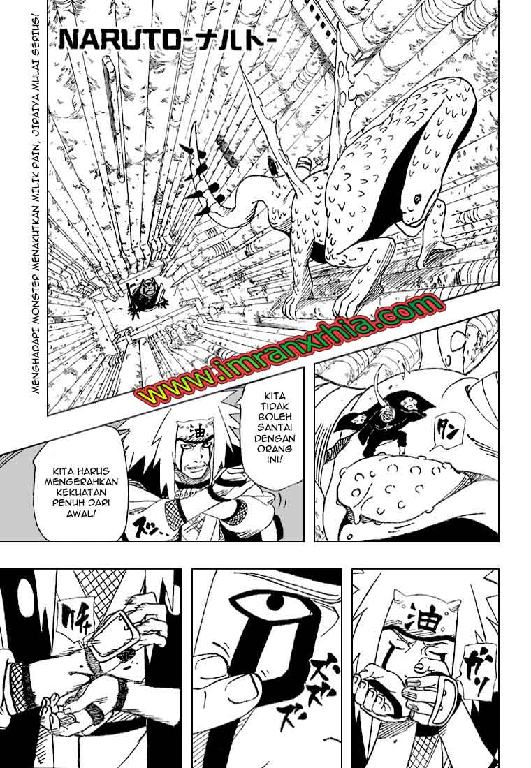 image-komik-naruto-chapter-375-1/17