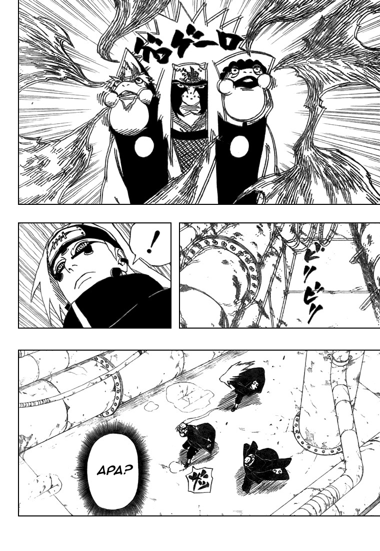 image-komik-naruto-chapter-378-10/18