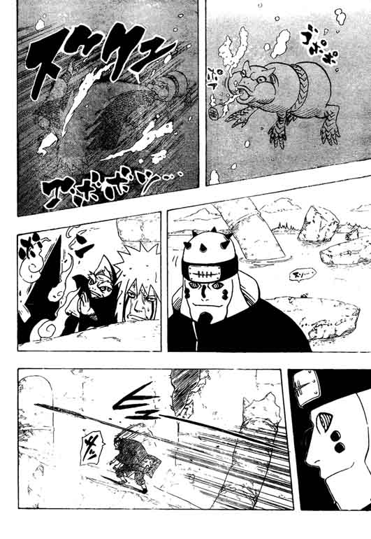 image-komik-naruto-chapter-381-11/16