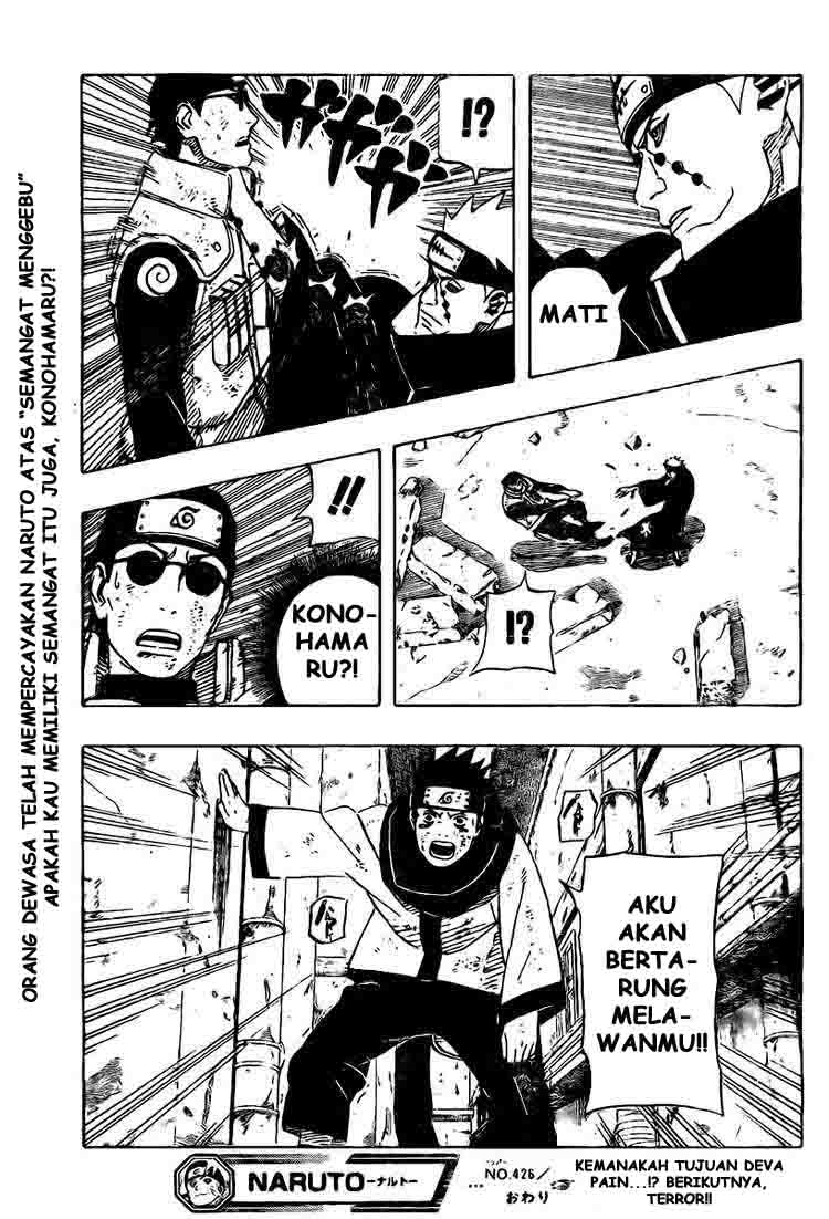 image-komik-naruto-chapter-426-17/18
