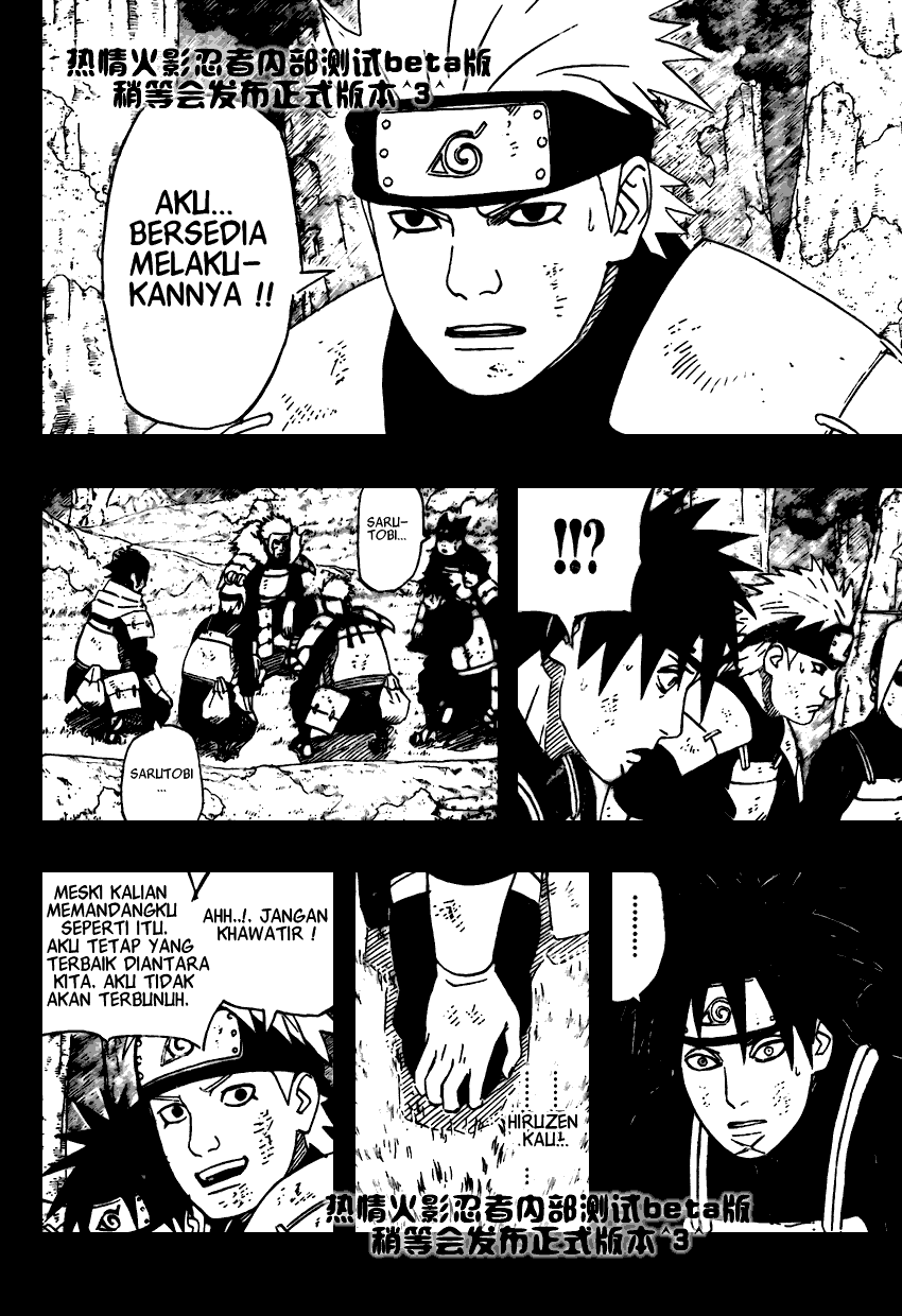 image-komik-naruto-chapter-481-13/18