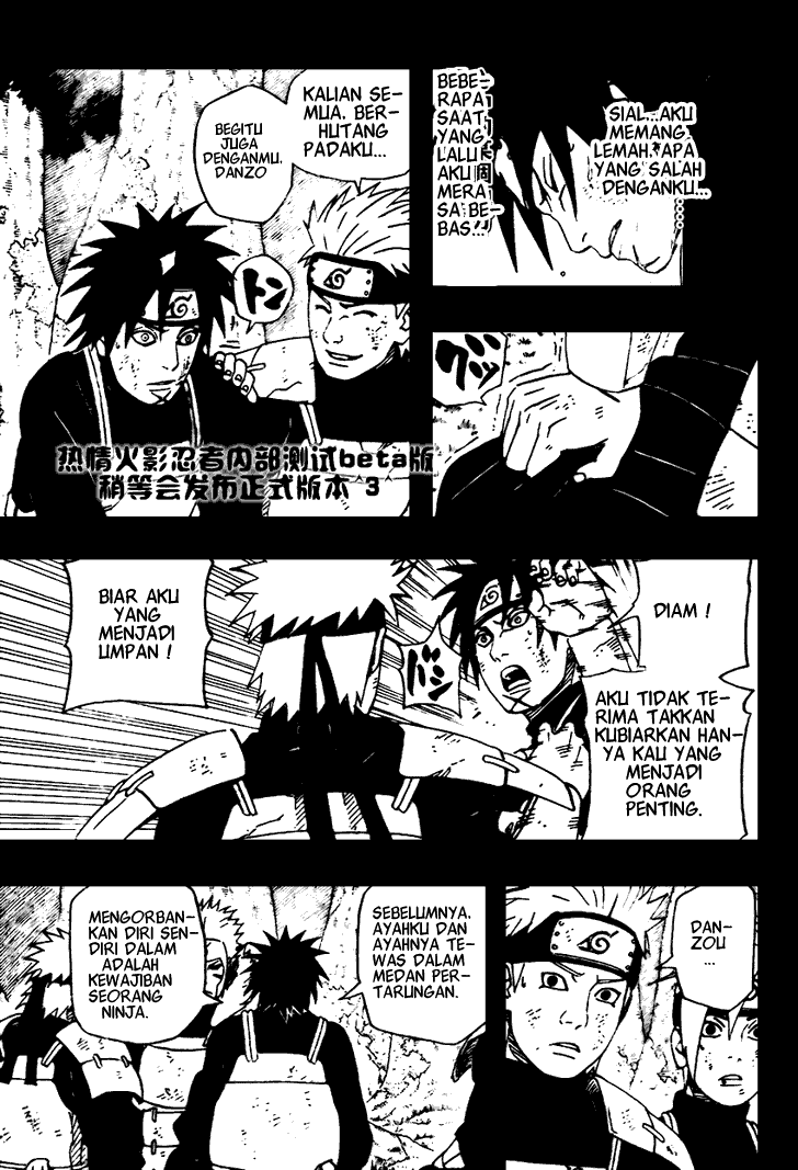 image-komik-naruto-chapter-481-14/18