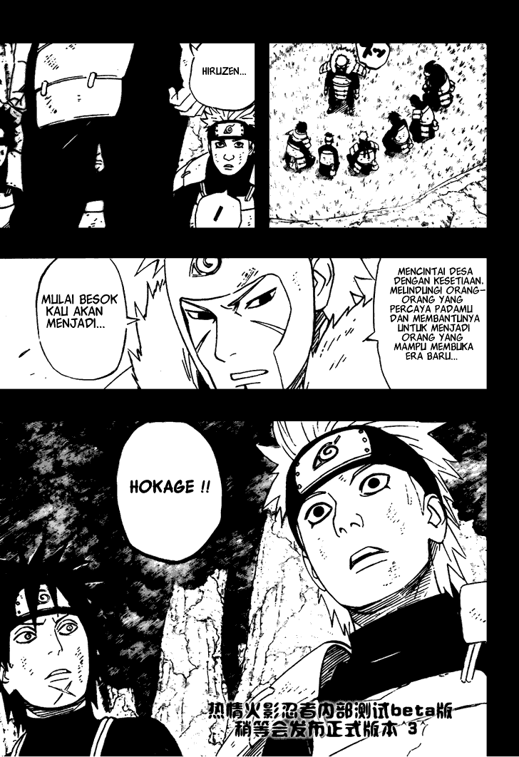 image-komik-naruto-chapter-481-16/18