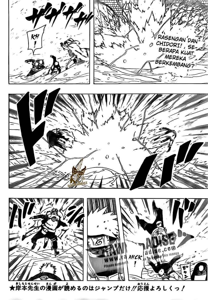 image-komik-naruto-chapter-486-1/16