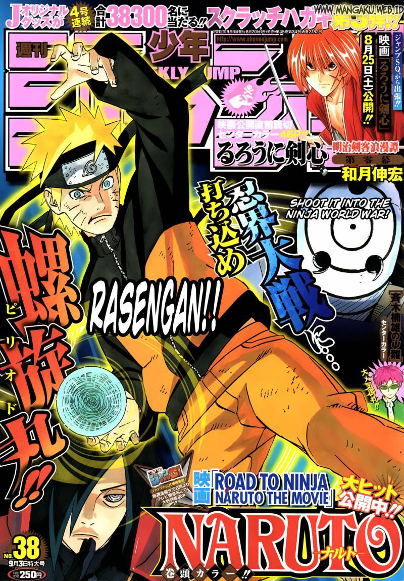 image-komik-naruto-chapter-597-1/22