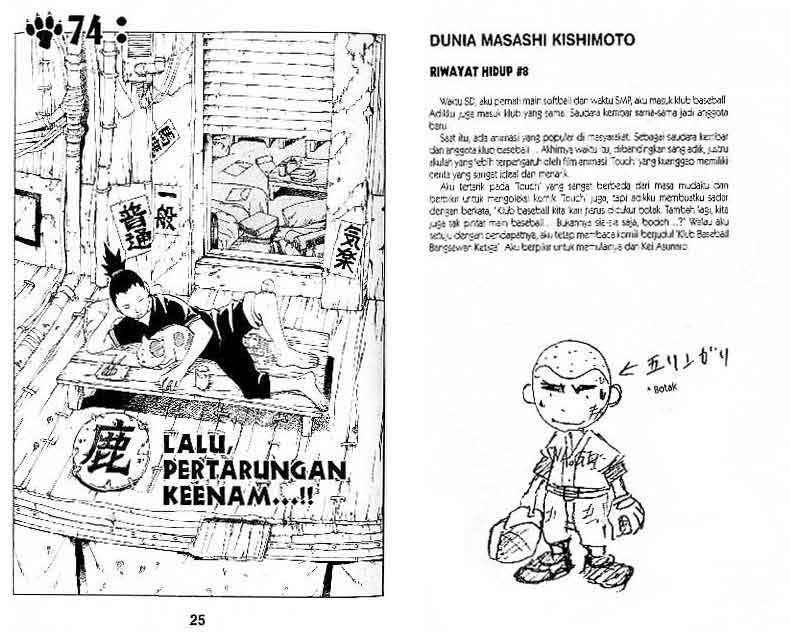 image-komik-naruto-chapter-74-0/10