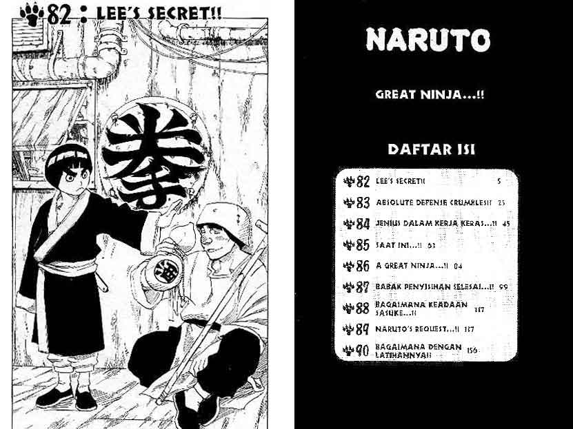 image-komik-naruto-chapter-82-2/12