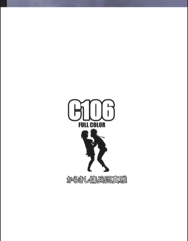 image-komik-narutop-106-chapter-01-29/30