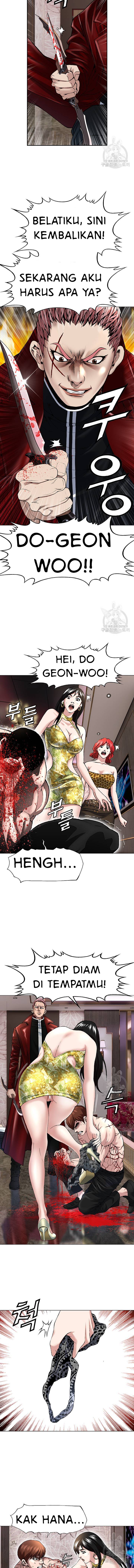 image-komik-national-district-chapter-10-6/18