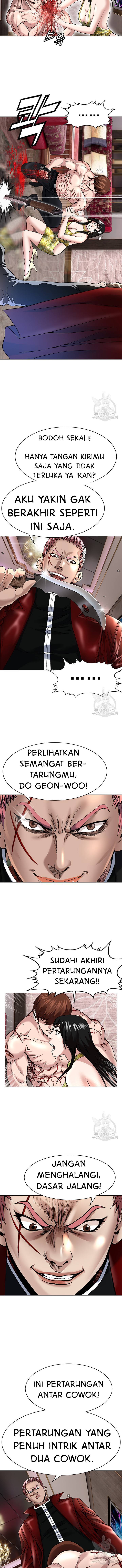 image-komik-national-district-chapter-10-7/18