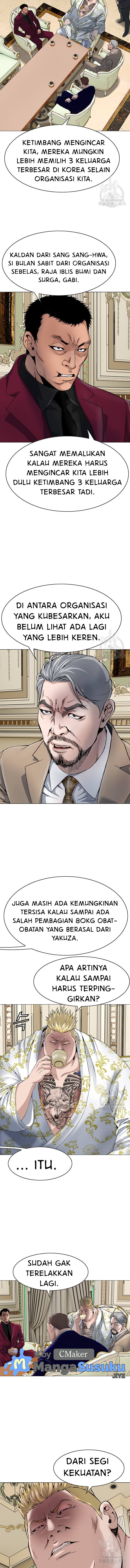 image-komik-national-district-chapter-14-8/16