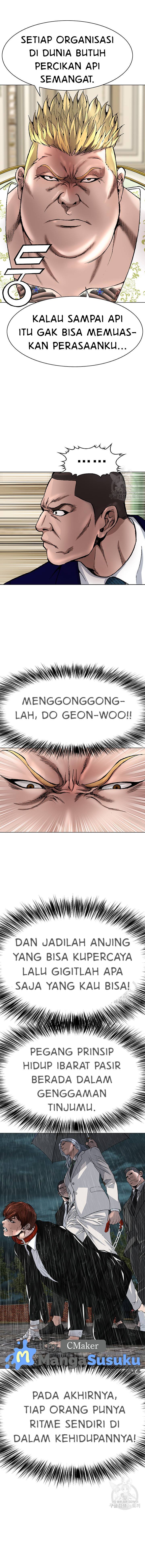 image-komik-national-district-chapter-15-1/19