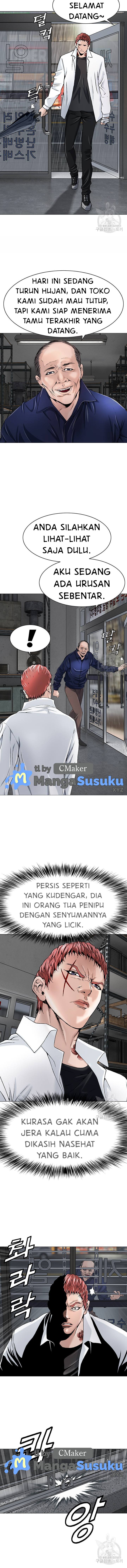 image-komik-national-district-chapter-15-6/19