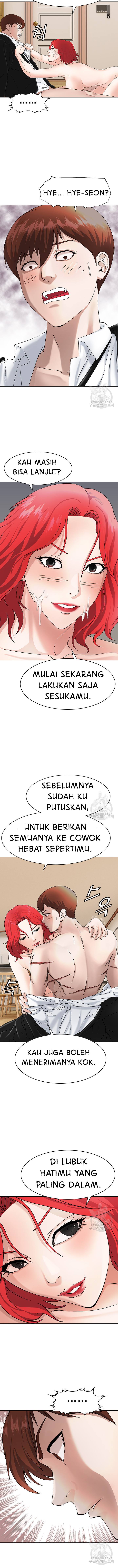 image-komik-national-district-chapter-17-6/15