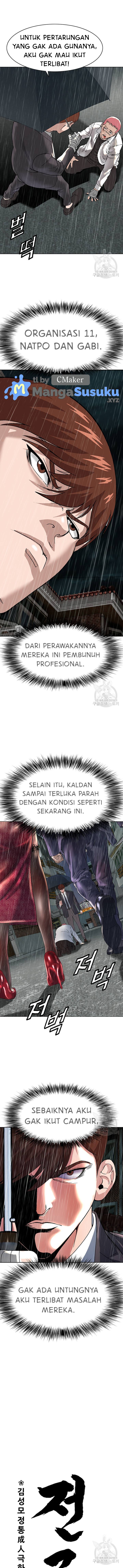 image-komik-national-district-chapter-20-3/15