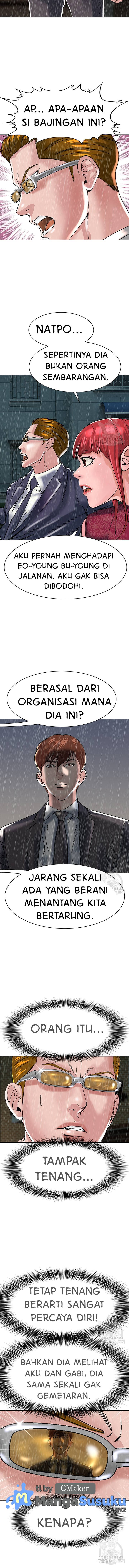 image-komik-national-district-chapter-20-10/15