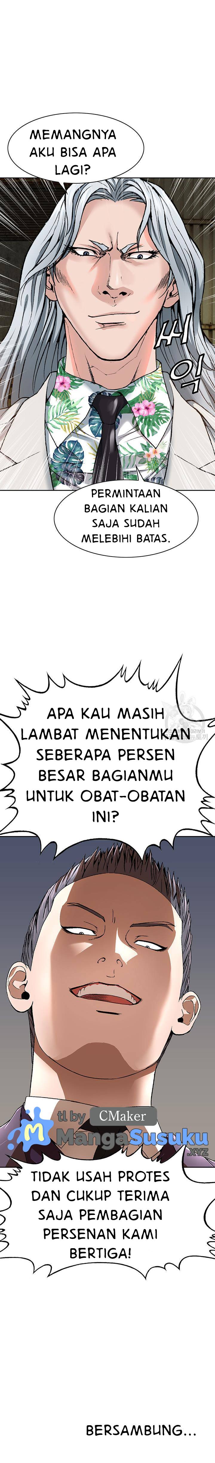 image-komik-national-district-chapter-24-9/11