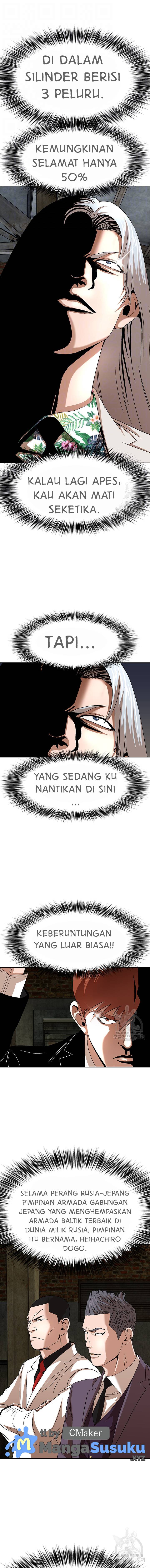 image-komik-national-district-chapter-27-4/15