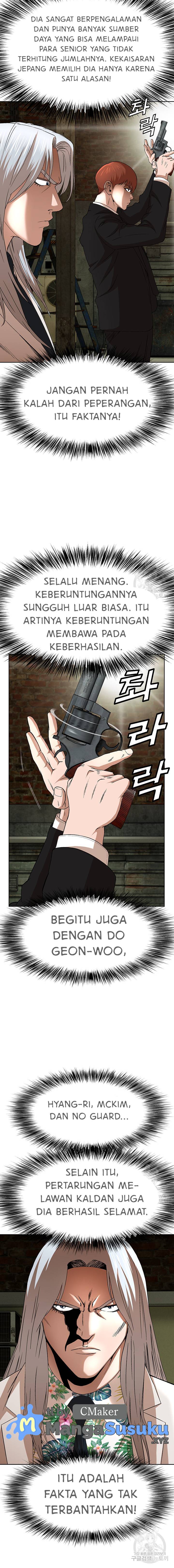 image-komik-national-district-chapter-27-5/15