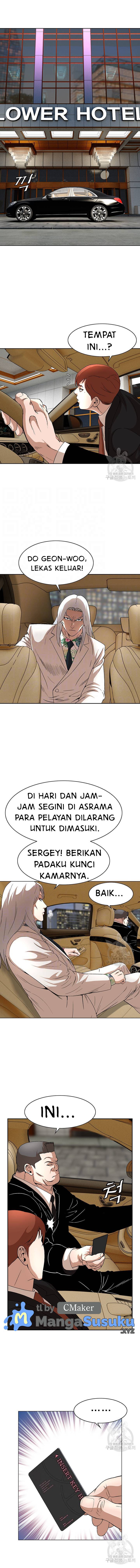 image-komik-national-district-chapter-29-5/15