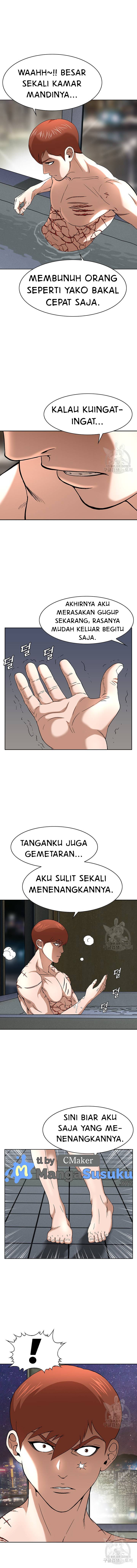 image-komik-national-district-chapter-29-8/15