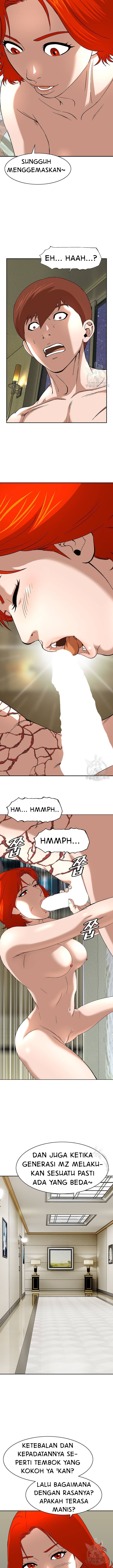 image-komik-national-district-chapter-29-11/15