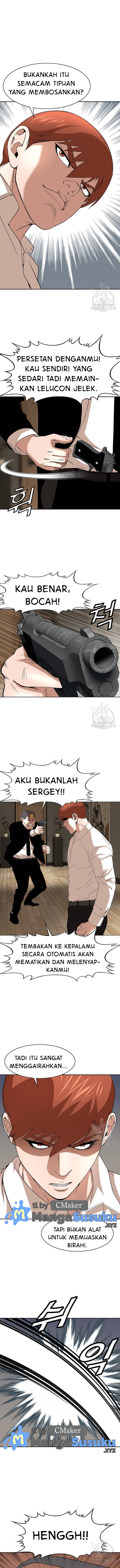 image-komik-national-district-chapter-31-0/14