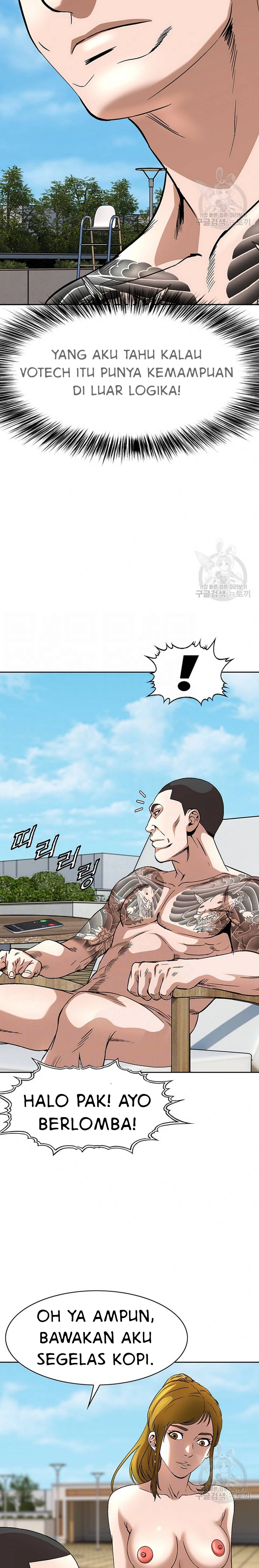 image-komik-national-district-chapter-35-3/24