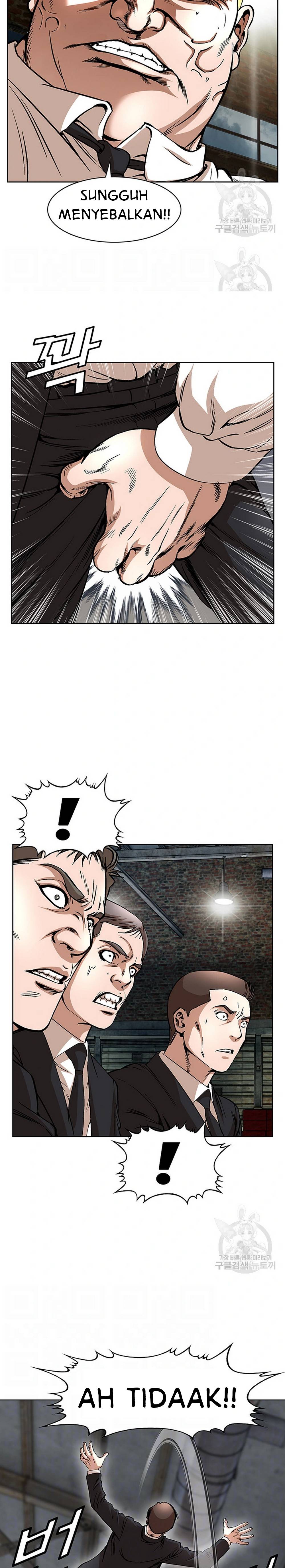 image-komik-national-district-chapter-39-4/24