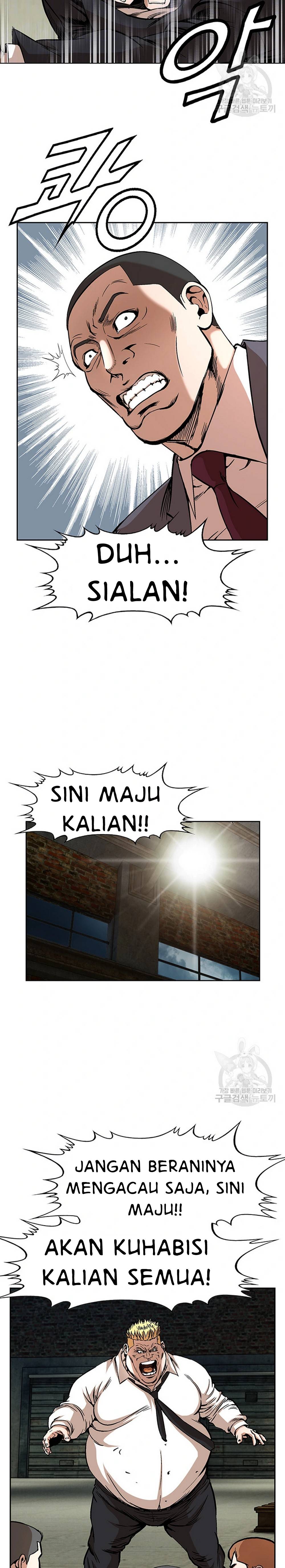 image-komik-national-district-chapter-39-6/24