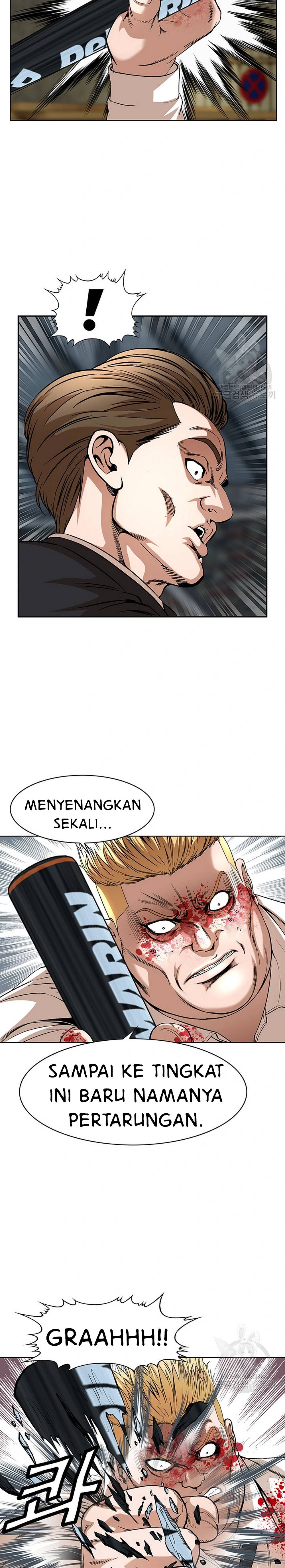 image-komik-national-district-chapter-39-12/24