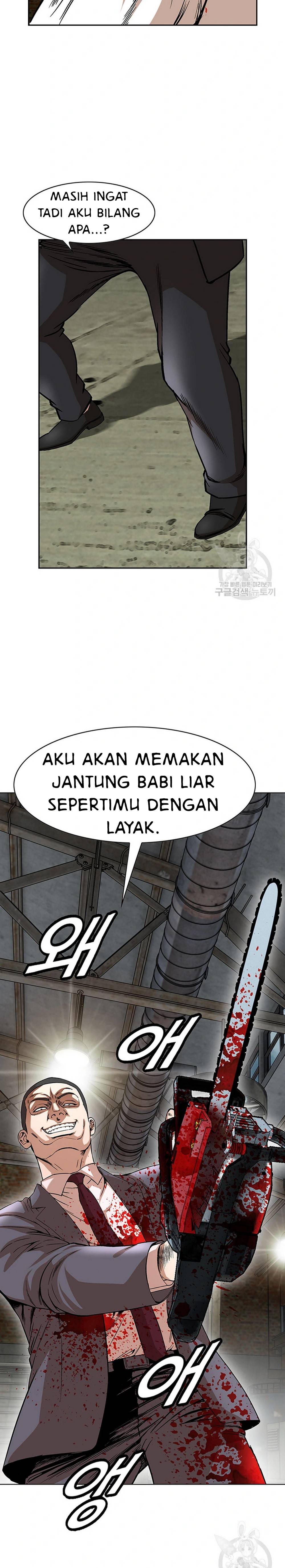 image-komik-national-district-chapter-39-17/24