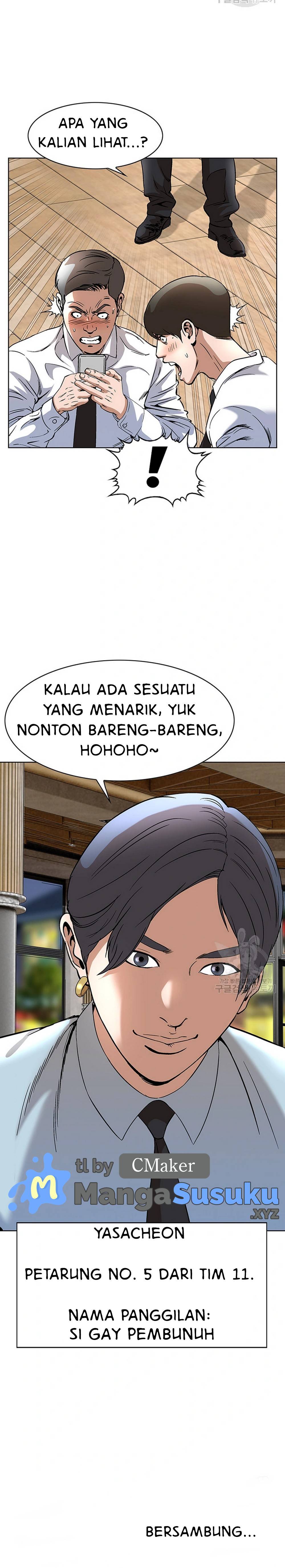 image-komik-national-district-chapter-39-22/24