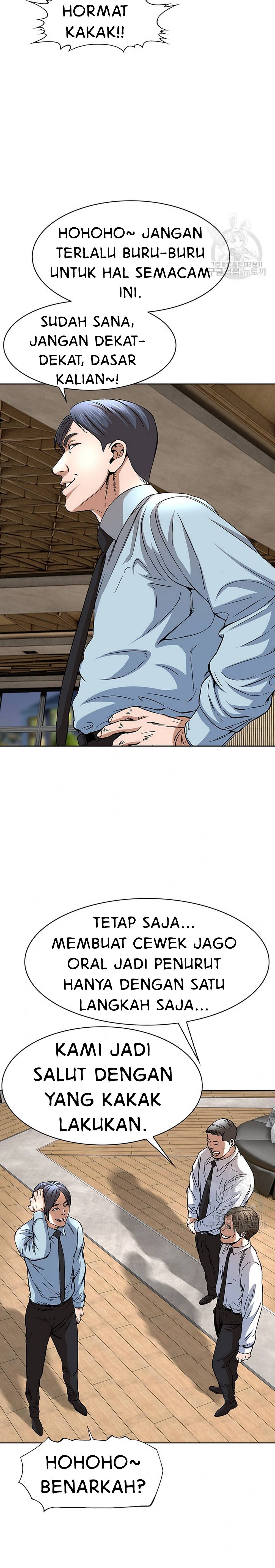 image-komik-national-district-chapter-40-10/24