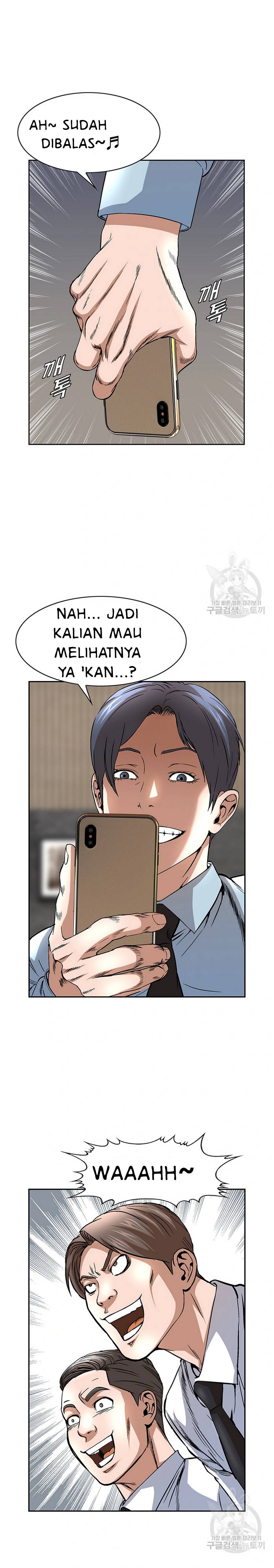 image-komik-national-district-chapter-40-11/24