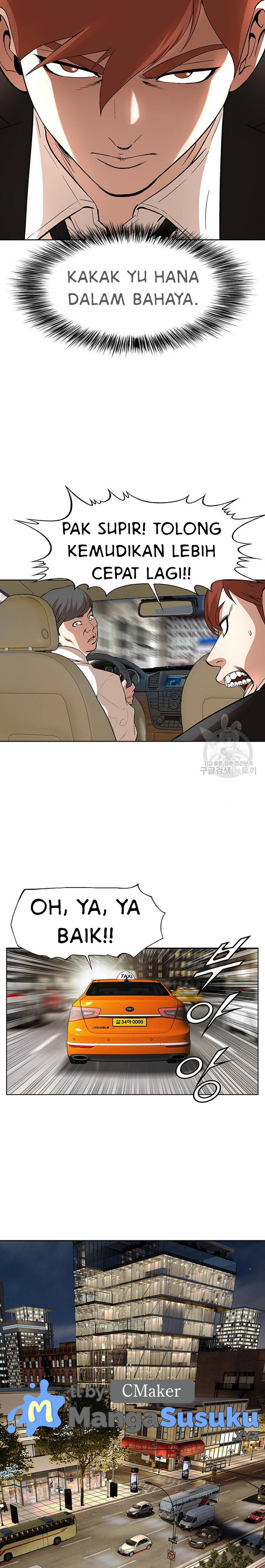 image-komik-national-district-chapter-42-6/24